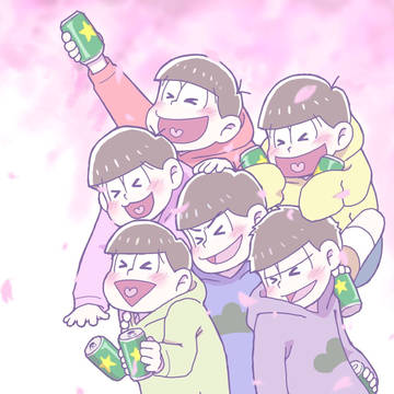 おそ松さん