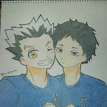 兎赤の日