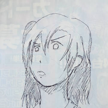 「あ?」
