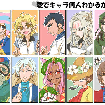 8割じゃなくとも
