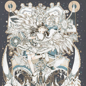 Dragon Night