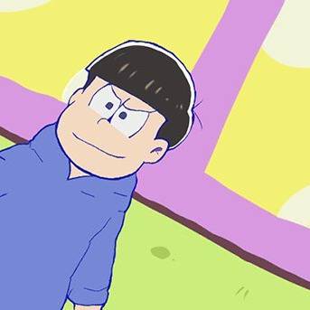アニメおそ松さん