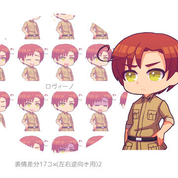 【ヘタリア】立ち絵素材 (ロヴィーノ)