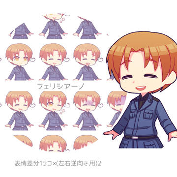 【ヘタリア】立ち絵素材 (フェリシアーノ)
