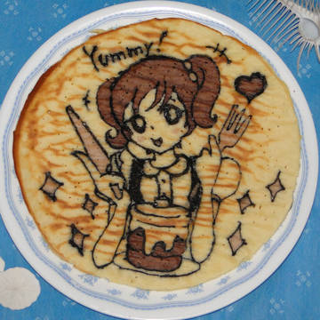 Yummy!
