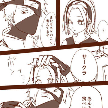 何も言わなくても