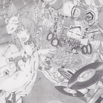 東方　あかりんご模写　博麗霊夢