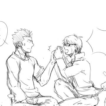 DON'T LEAVE！