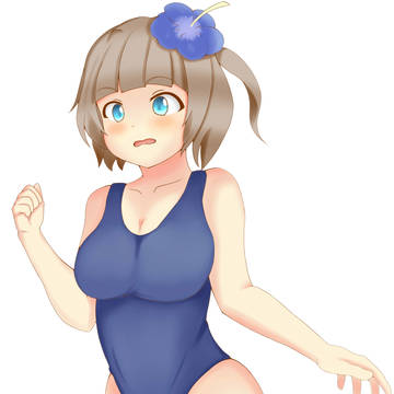 エクセリア