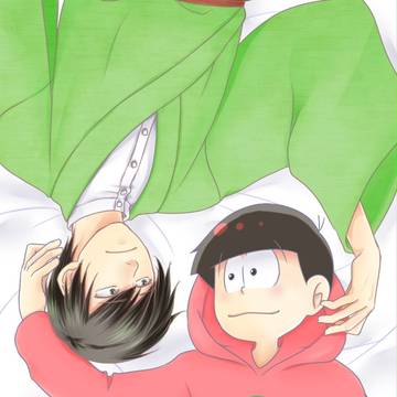 メビウスの輪～おそ松2～