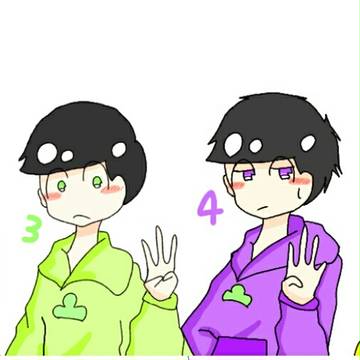 どうぞ！