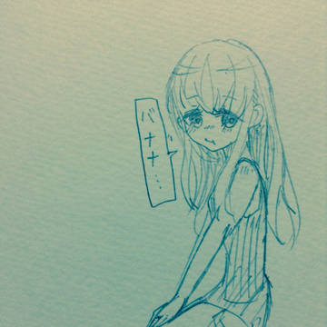女の子