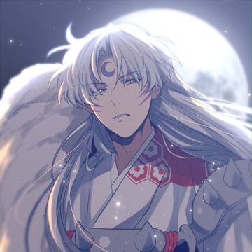 殺生丸様～～！