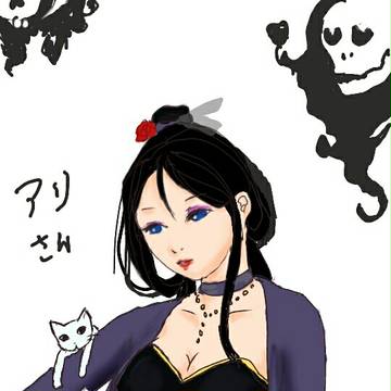 試しに。