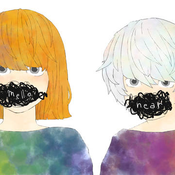 mello near color