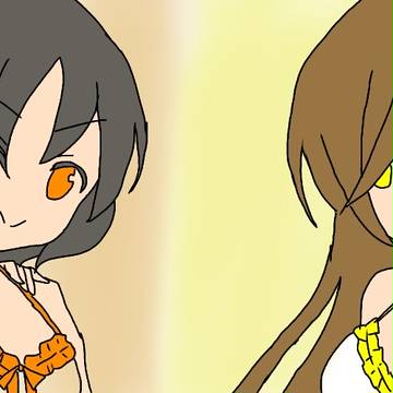 四人組