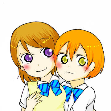 りんぱな！