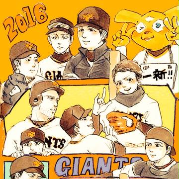 兎 2016