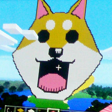 愛しすぎて