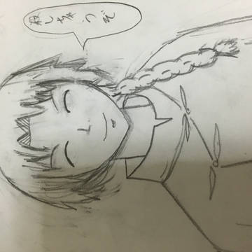 昔の落書き