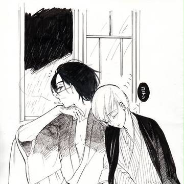 かとう/加藤望「さよならハヰドランジア」描き下ろしおまけ漫画