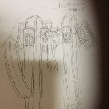 へし切長谷部(のストラ)