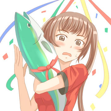 一等賞！？