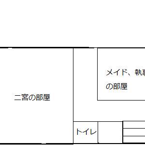 地図３