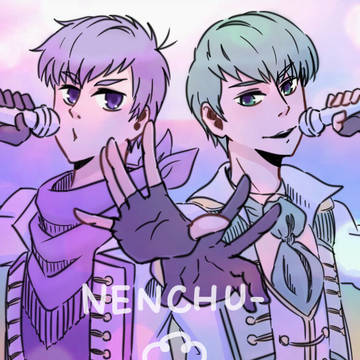 NENCHU-MATSU
