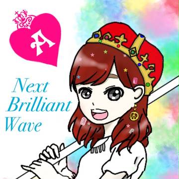 NBWくっすん