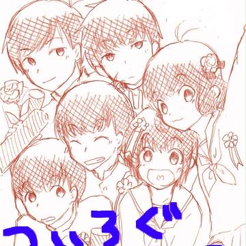 ろぐ2016.03*とガタケアンケート!!