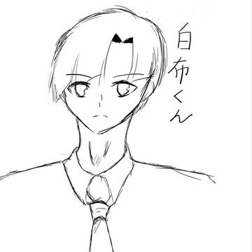 白布っくんっ