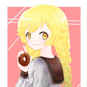 しのぶ