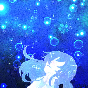 海、落ちる、沈む。