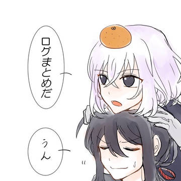 ツイッターまとめ４