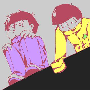 おそまつろぐ