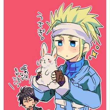 詰