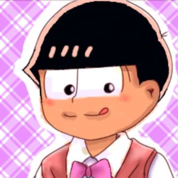 トド松