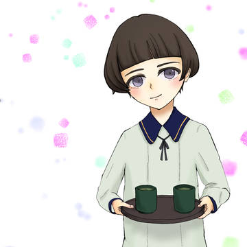一服、いかがですか?