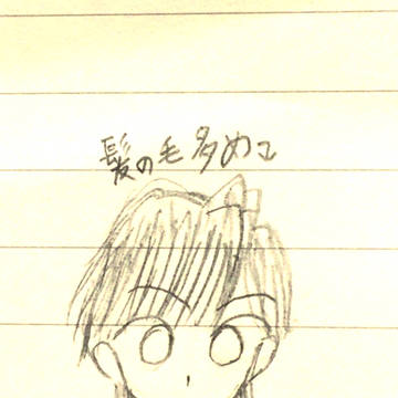 髪の毛多め