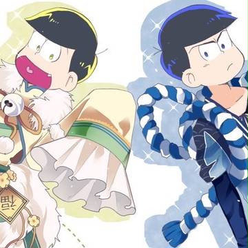 おそ松さんらくがき