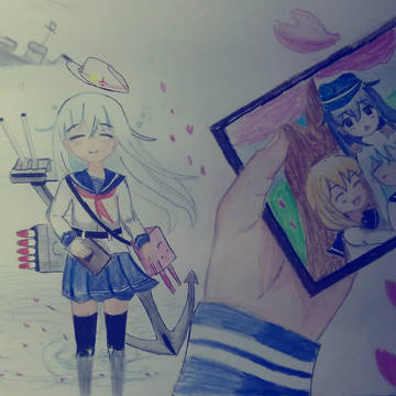 Hibiki