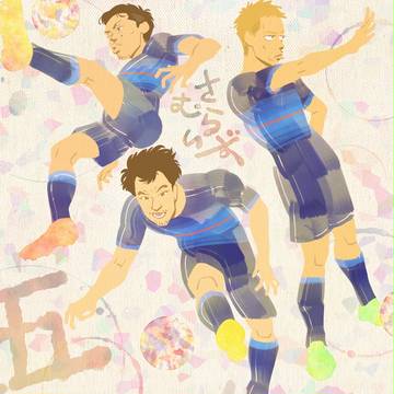 侍ズ #5