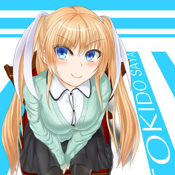 カーデ沙耶