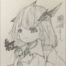 落書き