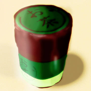 はま寿司のお茶の粉入れ