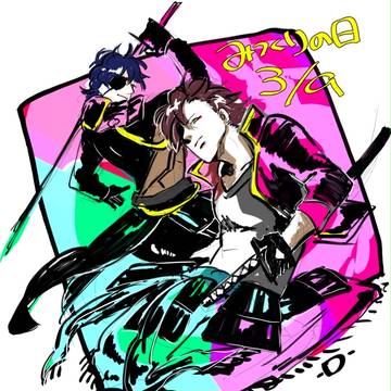 ツイログ[主に刀剣（伊達組）+α]