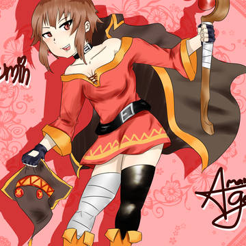 Megumin~