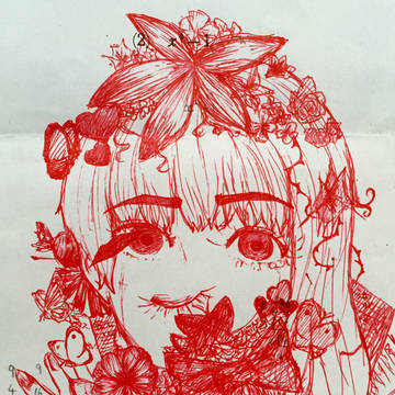 落書き