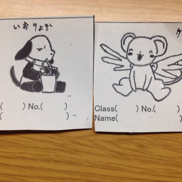 ＣＬＡＭＰ